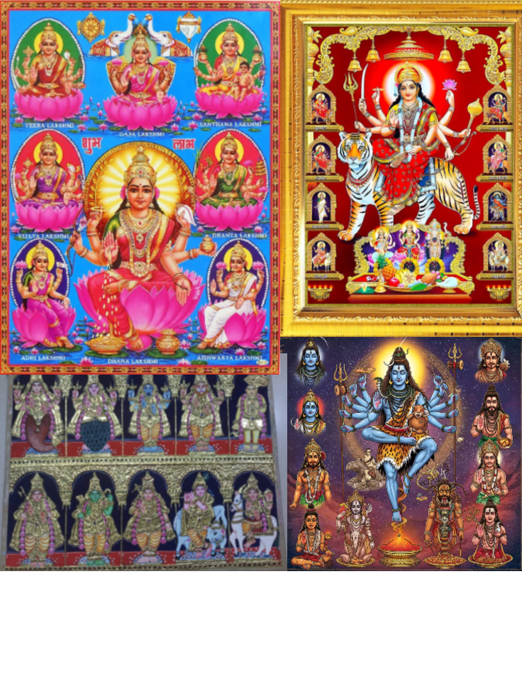 Golu, Navratri, and the Multiplicity of Being