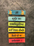 Designer Wood Hanging Mantra's