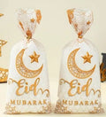 Eid Mubarak Gift Bags (5pc)
