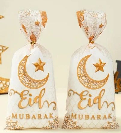 Eid Mubarak Gift Bags (5pc)