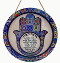 Hamsa Wall Decor