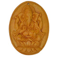 Oval Wooden Wall Hanging - Lotus Ganesha