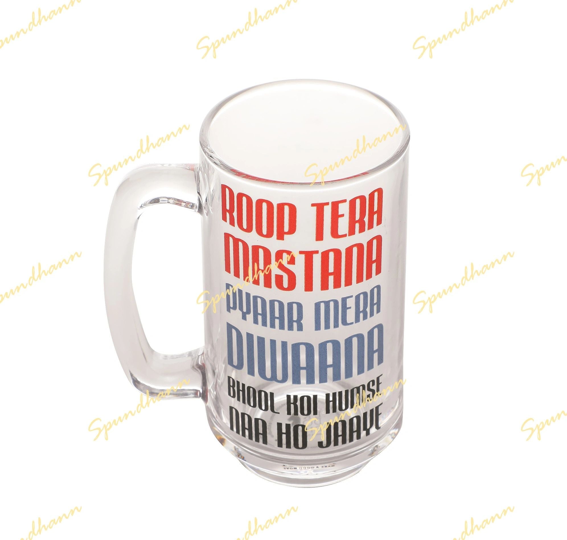 Roop Tera Mastana Beer Mug