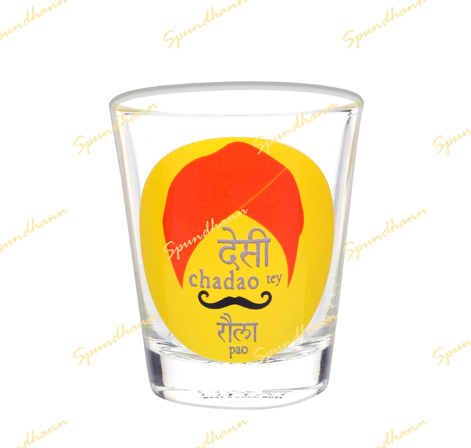 Punjabi Desi Raula Pao Shot Glass Set of 2