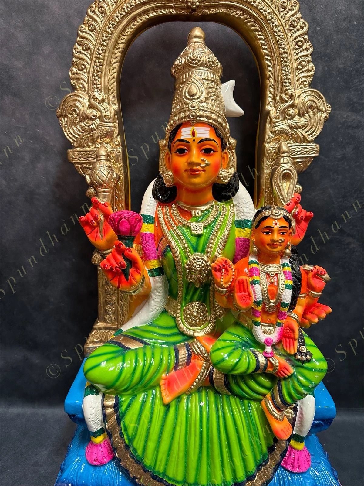 Kamatchi Madyil Balambigai
