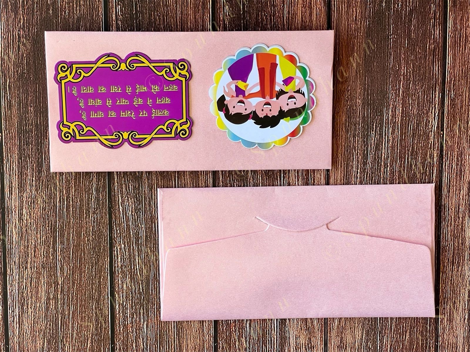 Rakhi Envelope in Light Pink Color