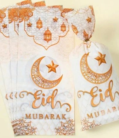 Eid Mubarak Gift Bags (5pc)