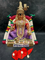 Nachiyar Thirukolam - Set of 9 dolls