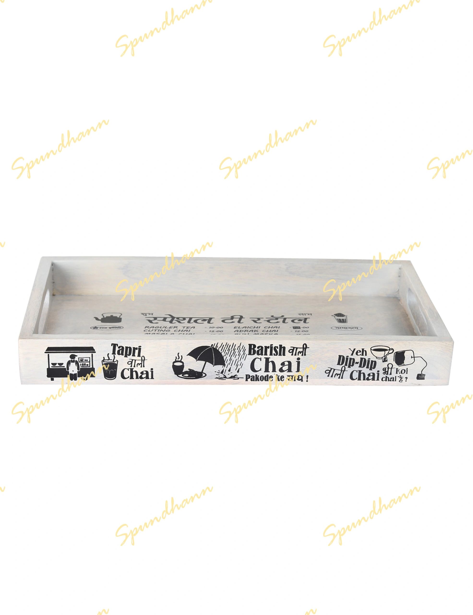 Special Tea Stall Wooden Tray