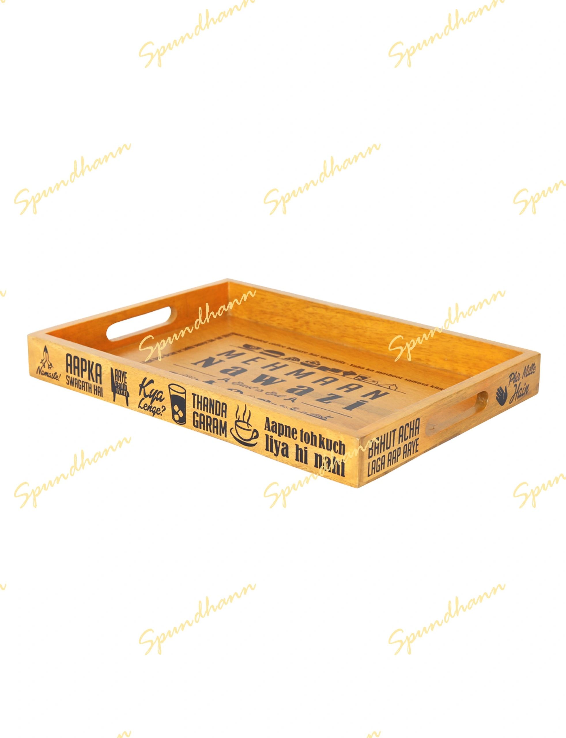 Mehman Nawazi Wooden Tray
