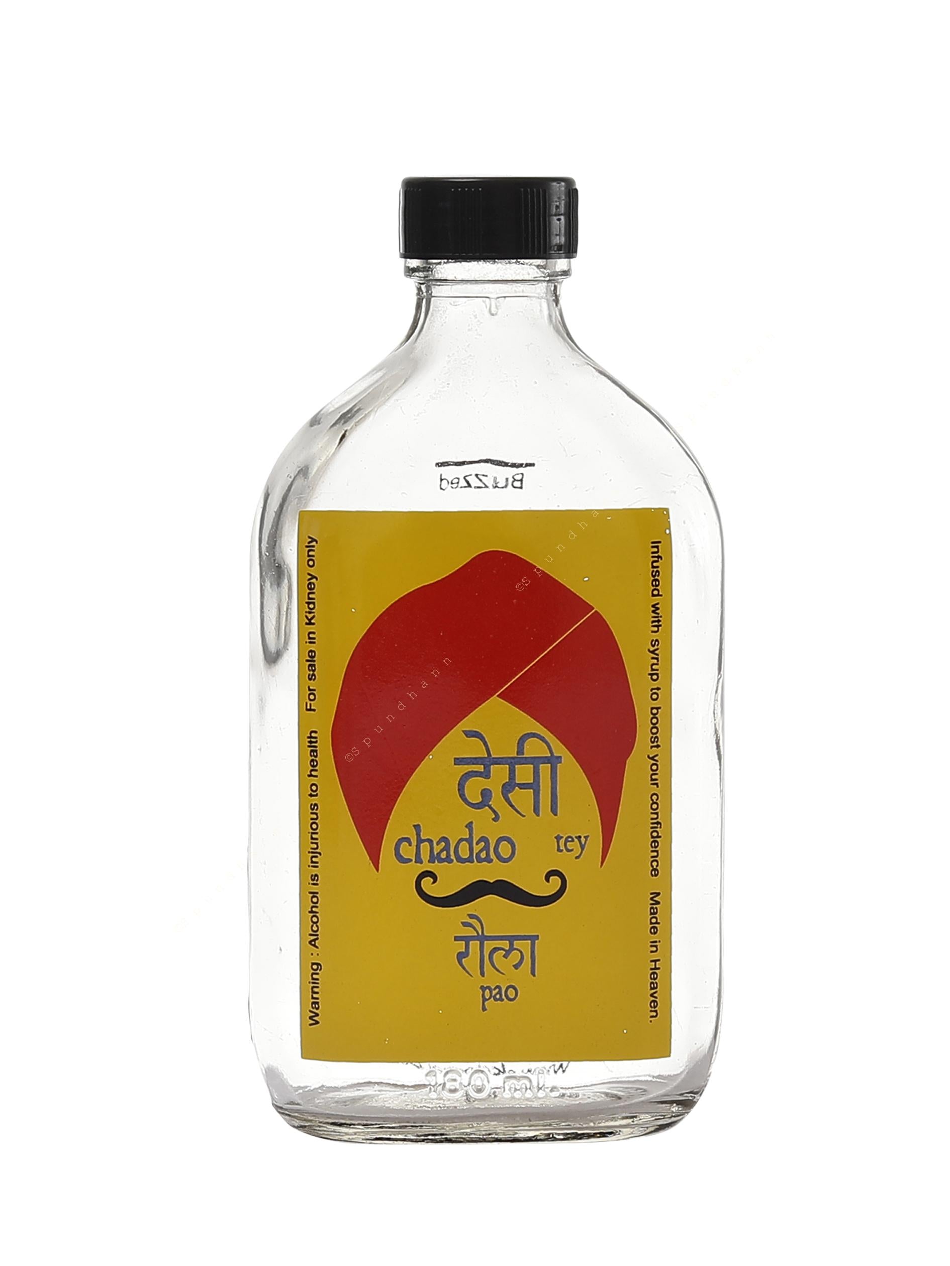 Quarter bottle DESI PAUAA BOTTLE 180 ML