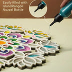 NITY DESIGN 16 Rangoli