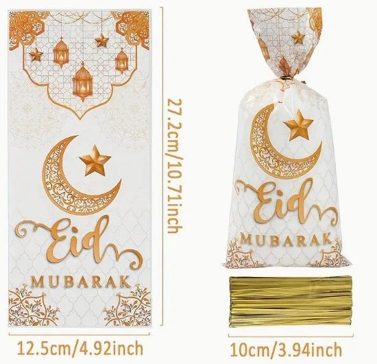 Eid Mubarak Gift Bags (5pc)