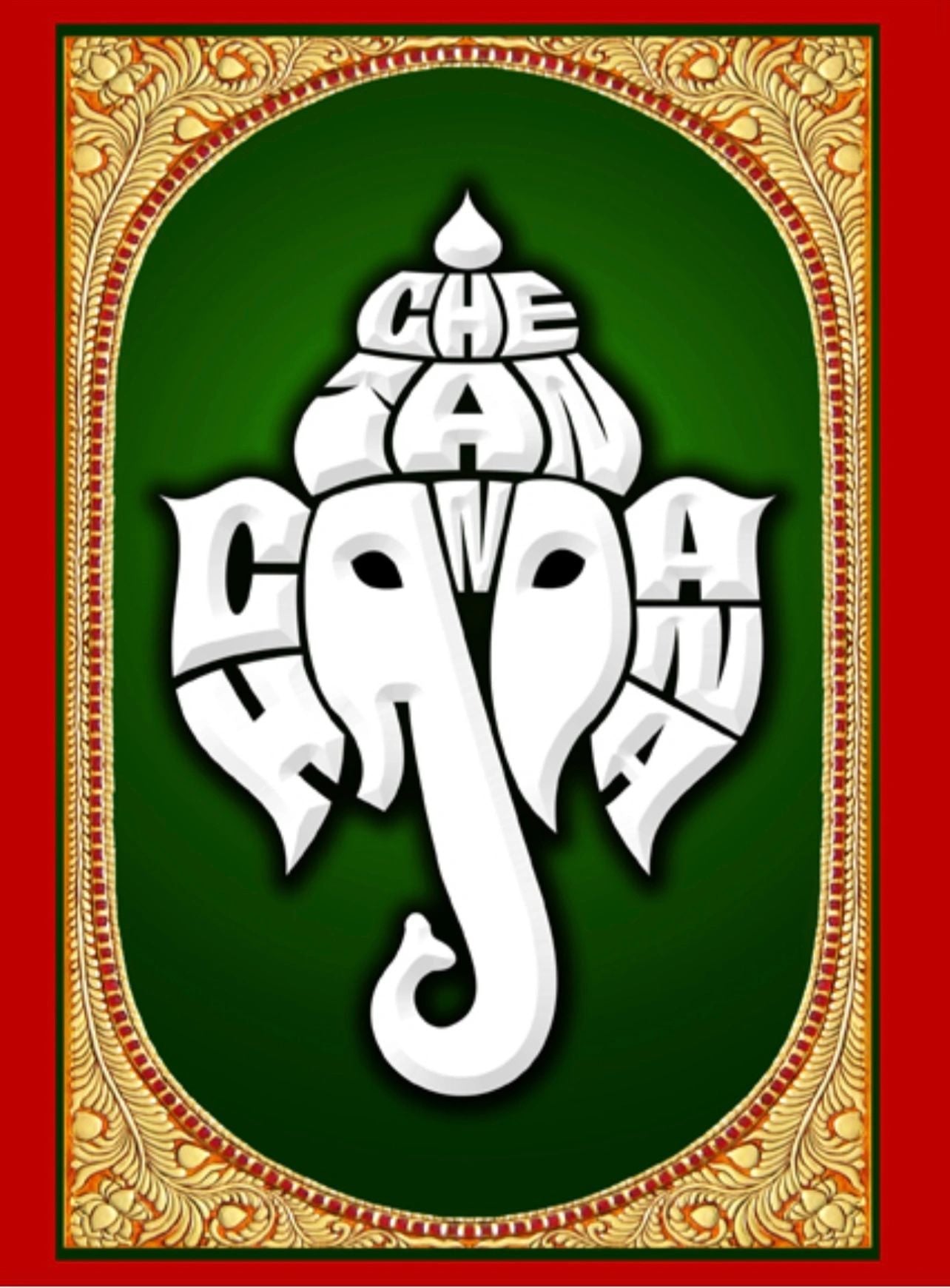 Digital Ganesha Name Art