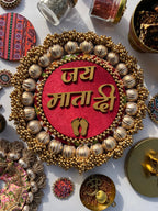 Jay Mata Di Platter-8 inches