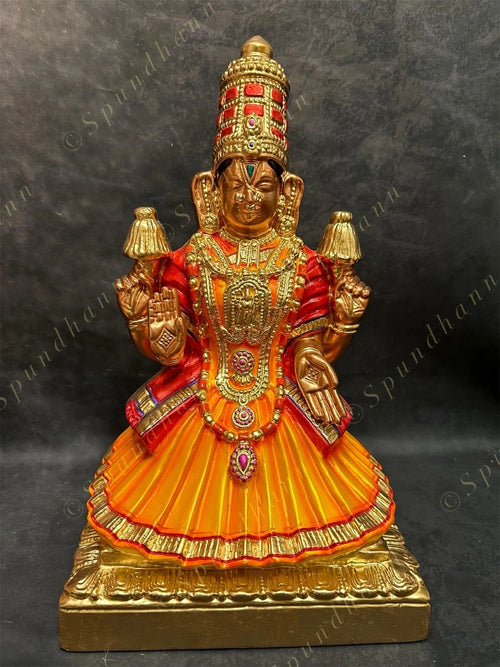 Aravamudhan Serthi Pair