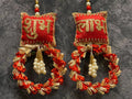 Shubh Labh Hangings (Set of 2)