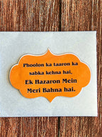 Rakhi Envelope in Grey Color