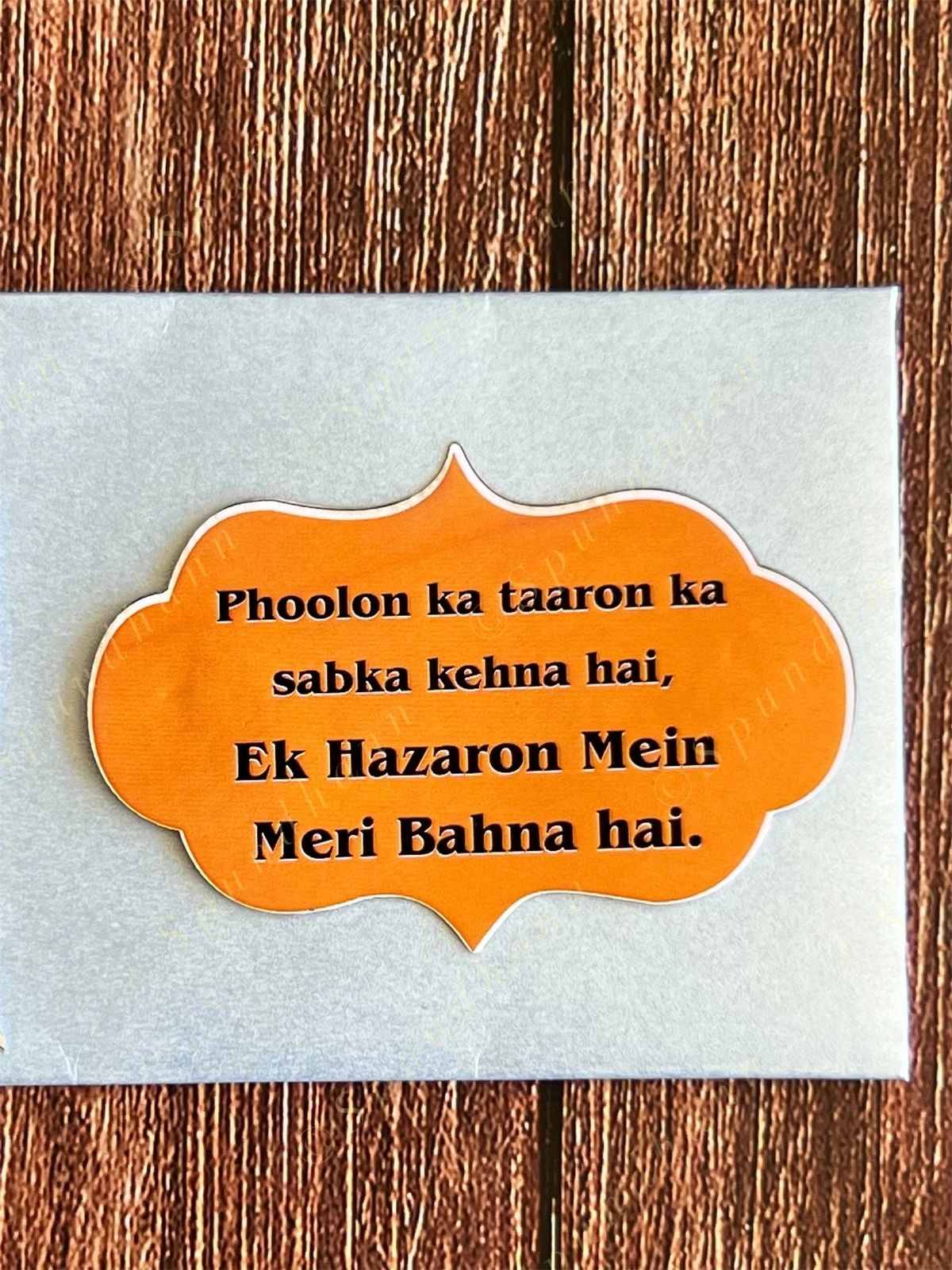 Rakhi Envelope in Grey Color