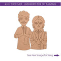 Indian Couple MDF Pre-Marked Cutout