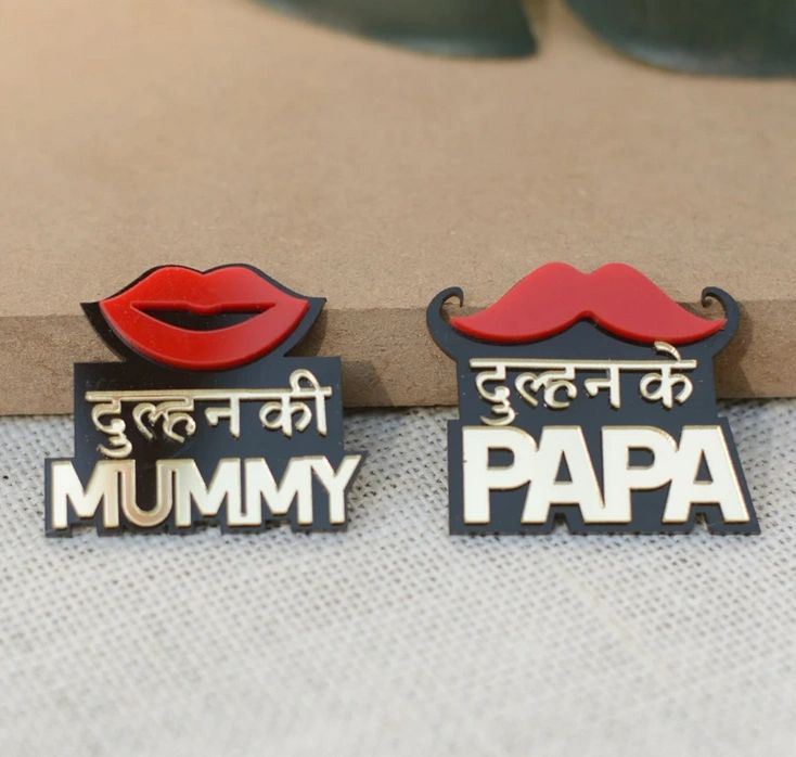 Dulhan Ki Mummy Dulhan Ke Papa Wedding Brooch