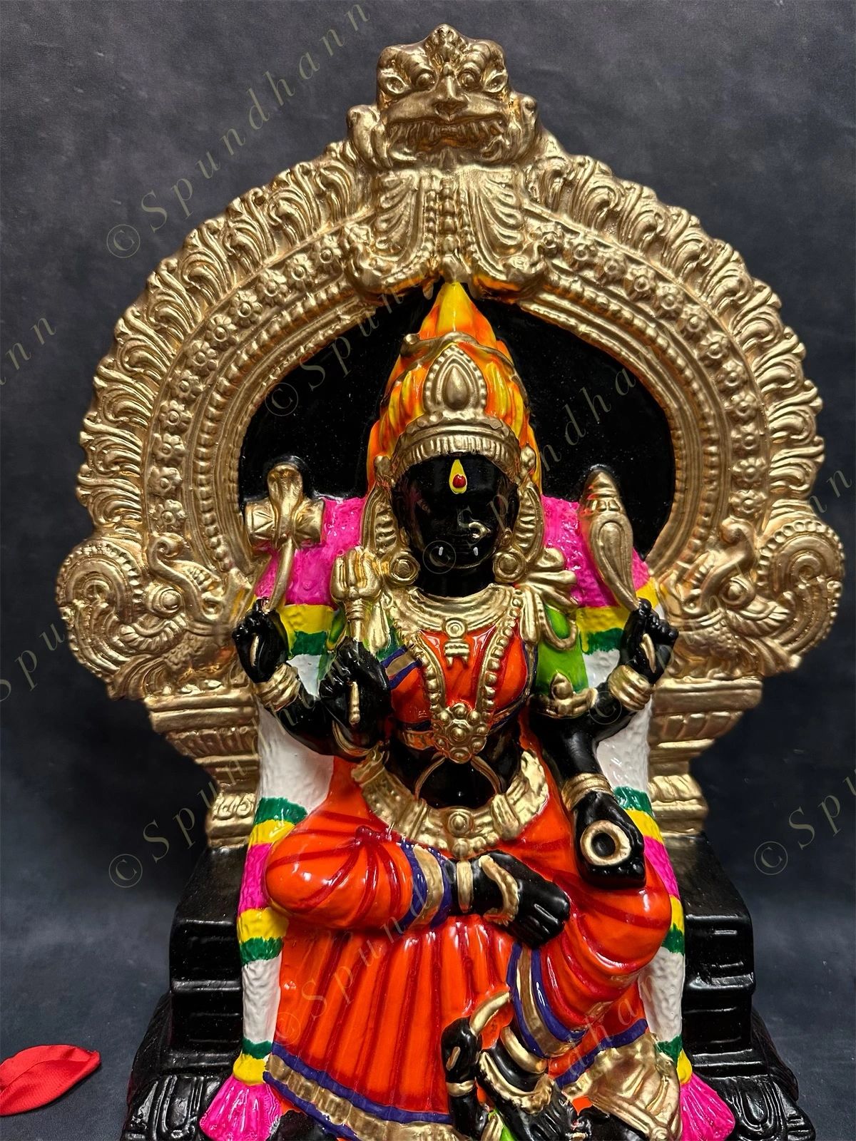 Wariyur Vekkaliamman