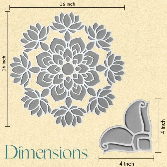 NITY DESIGN 16 Rangoli
