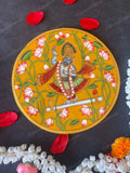 Dancing Shri Nathji Pichwai Wall Hanging Plate