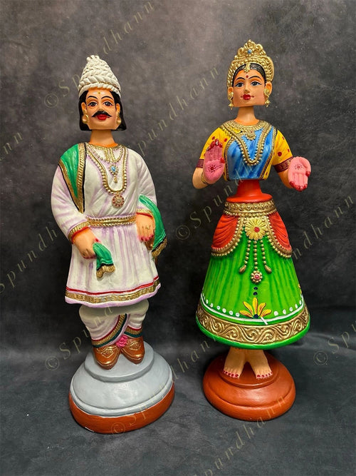 Dancing Doll Raja Rani