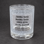 Classics Hindi Songs Whiskey Glass Pack of 6
