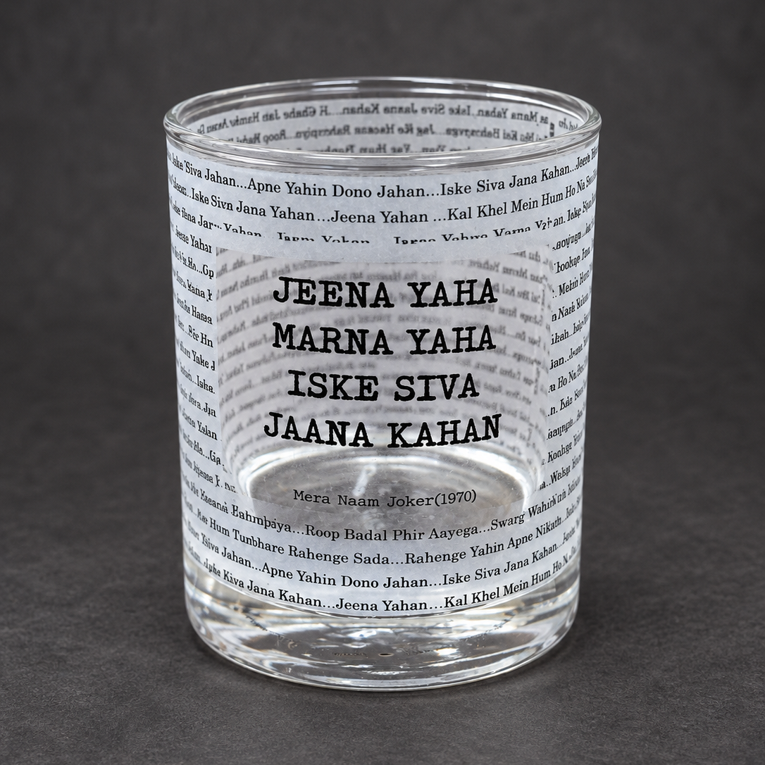 Classics Hindi Songs Whiskey Glass Pack of 6