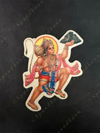 Hanuman Sticker - Set of 3