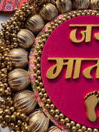 Jay Mata Di Platter-8 inches