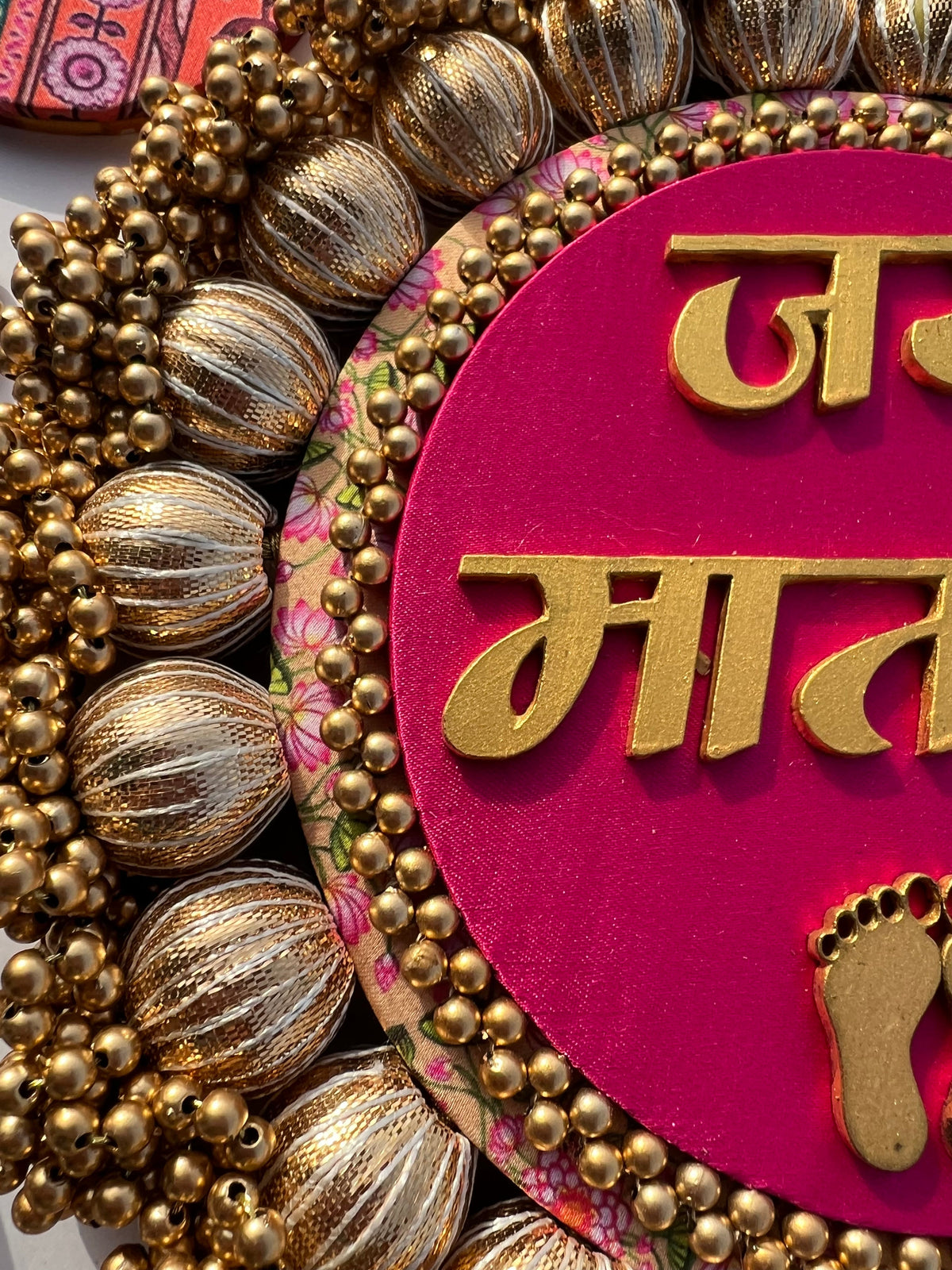 Jay Mata Di Platter-8 inches