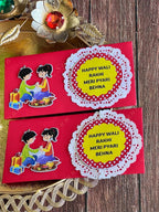 Rakhi Envelope in Red Color with Happy Wali Rakhi Writing