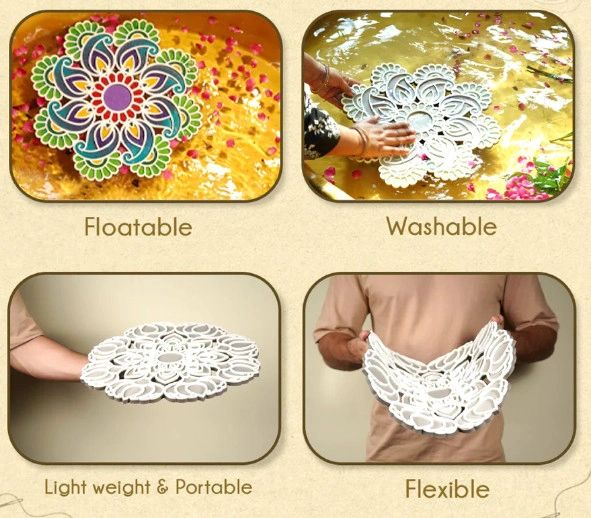Mukund DESIGN 46 Rangoli