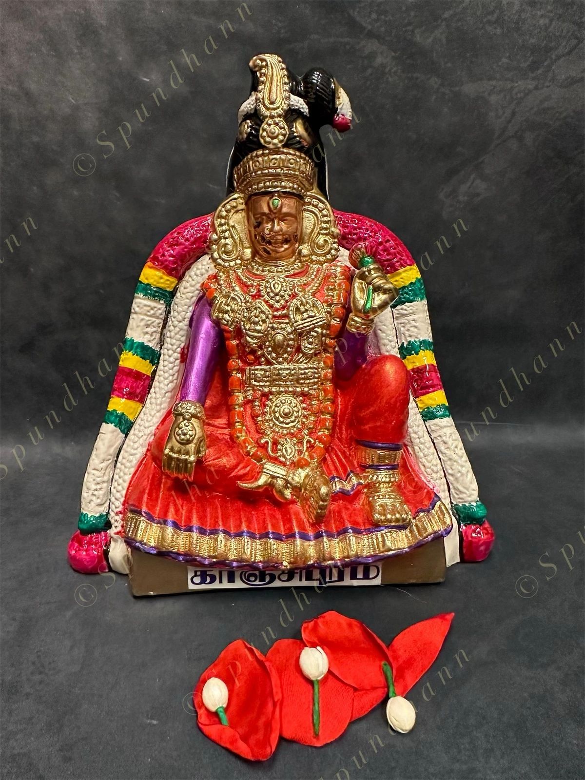 Nachiyar Thirukolam - Set of 9 dolls