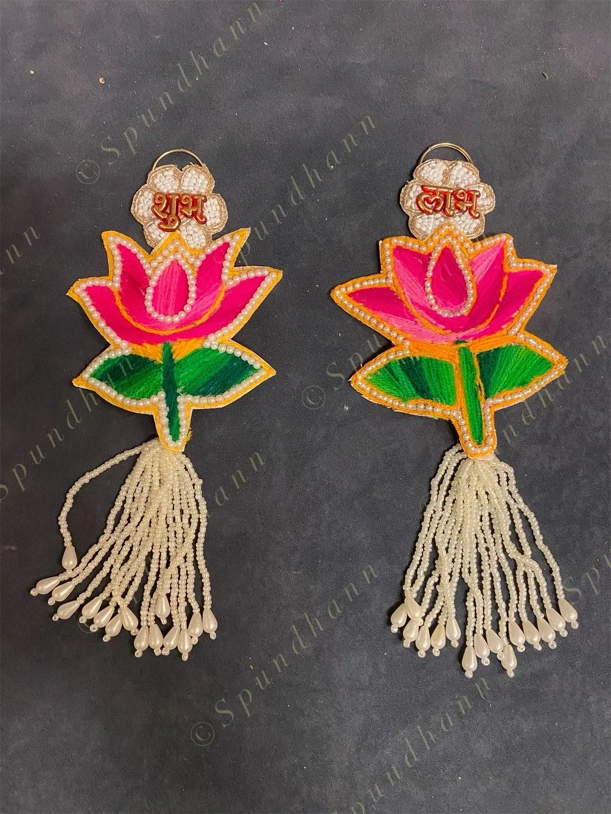 Shubh labh Pearl and Lotus Hanging (Set of 2)