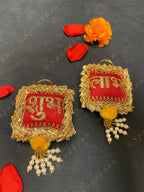 Shubh Labh Hanging Pillow Style (Pair of 2)