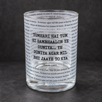 Classics Hindi Songs Whiskey Glass Pack of 6