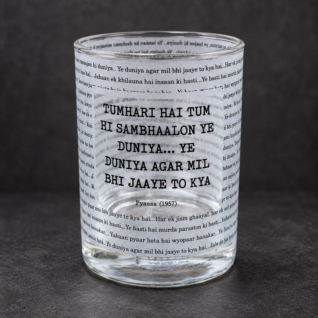 Classics Hindi Songs Whiskey Glass Pack of 6