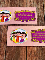 Rakhi Envelope in Light Pink Color