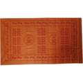 Om Nama Shivaya Printed Shawl – 4 Mulam – Mustard