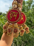 Virasat Sangrah Shubh Labh