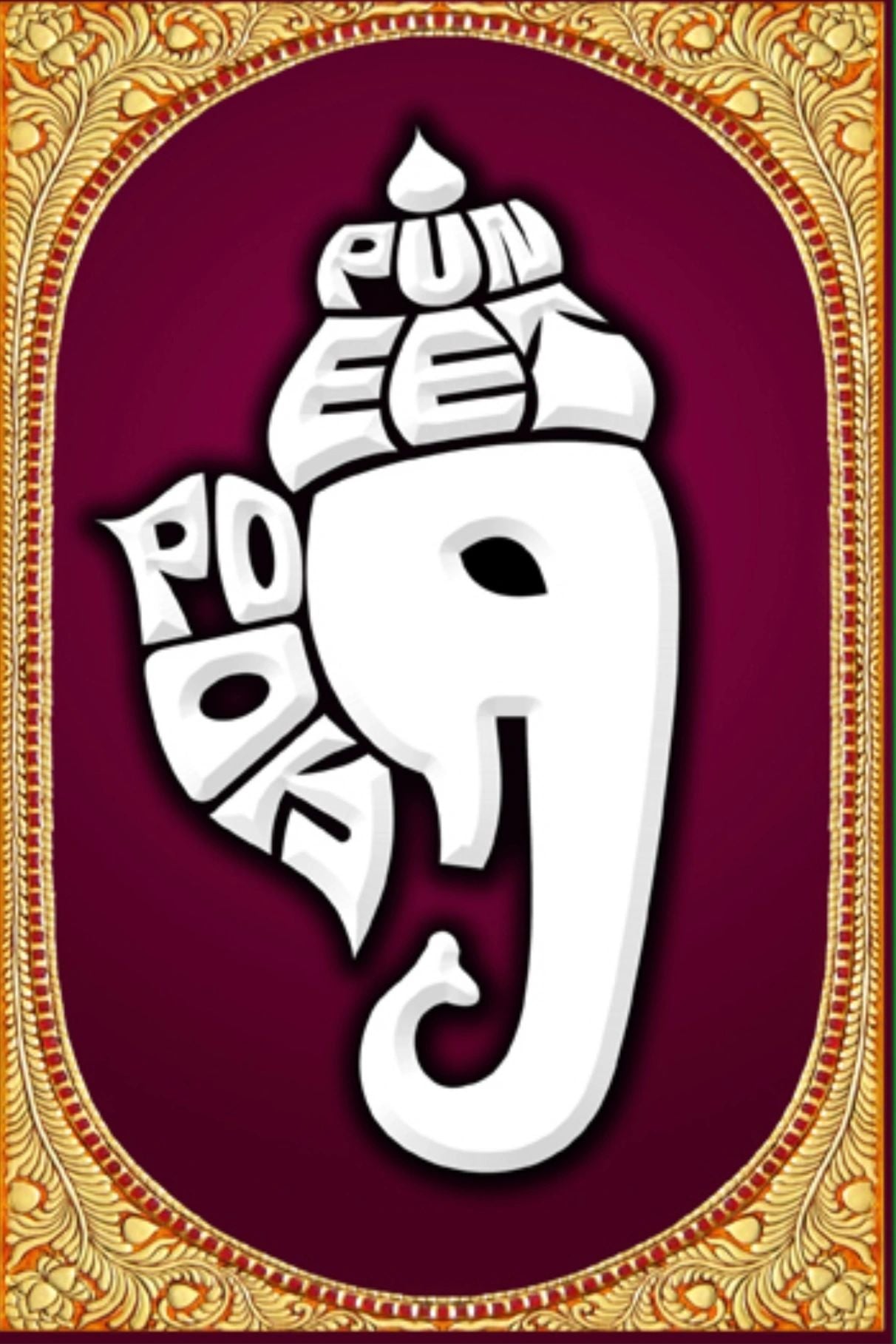 Digital Ganesha Name Art