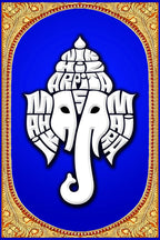 Digital Ganesha Name Art