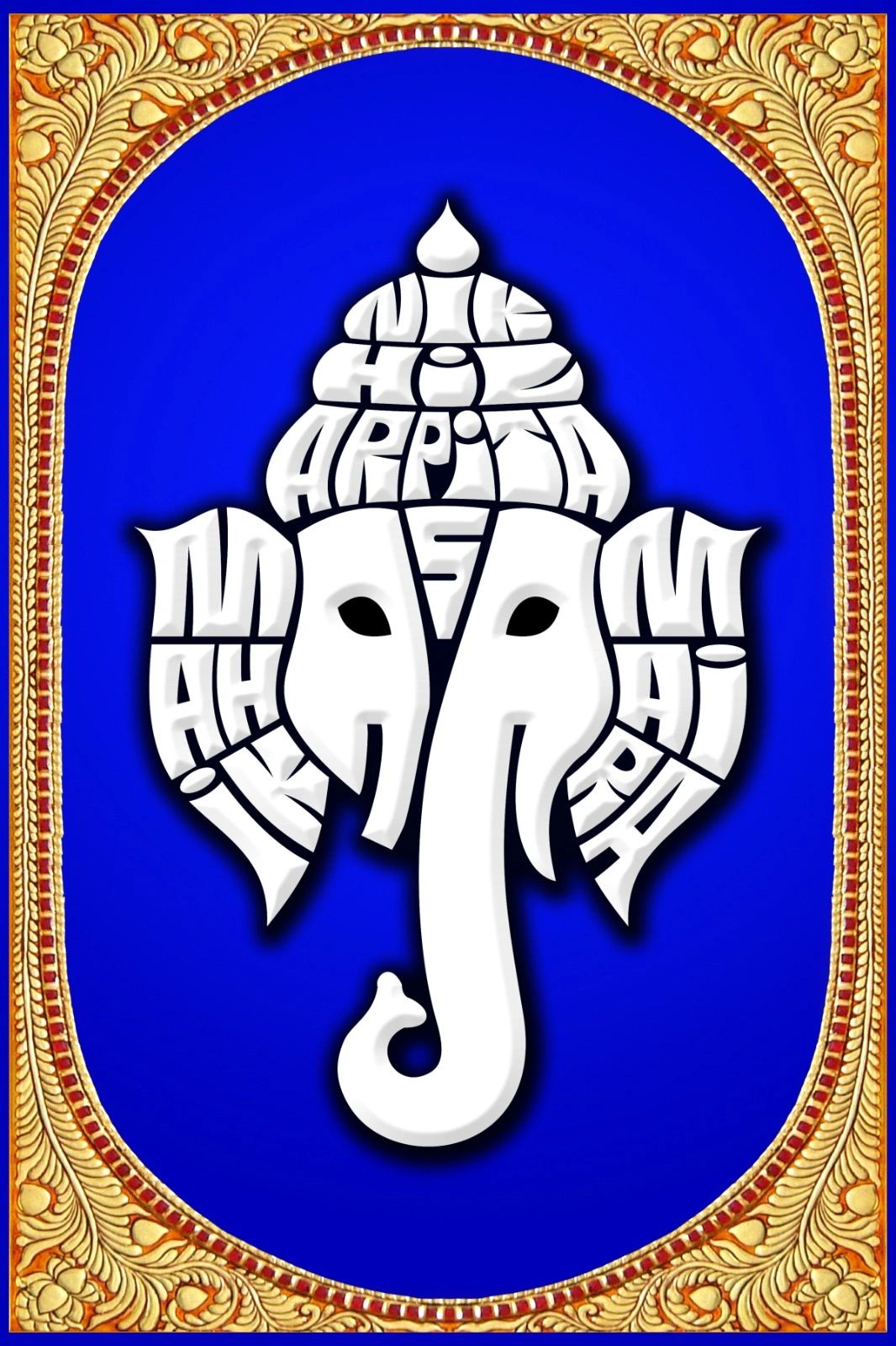 Digital Ganesha Name Art
