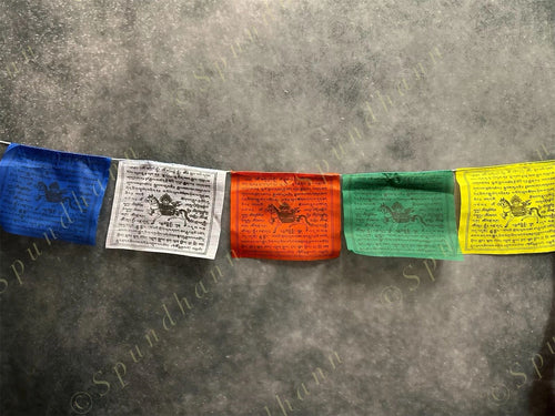 Buddhist Prayer Flags Wind Horse