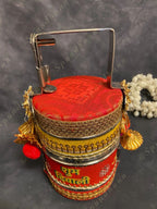 Sweet Box - Tiffin Box