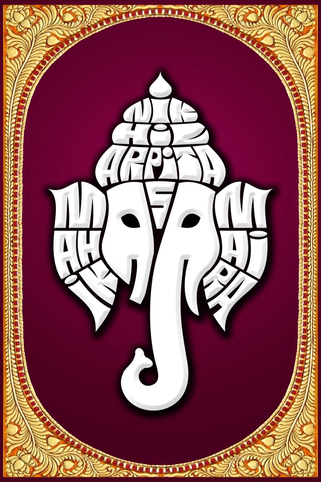 Digital Ganesha Name Art